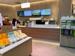 -奈雪的茶(创新中心PRO店)