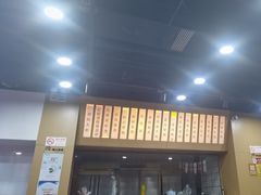 -虎虎龙虾大排档(双井店)