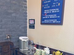 -满乡小馆