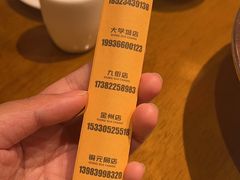 -弓虽昌焖烧鸡(大竹林店)