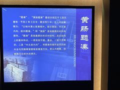 -汉陵苑