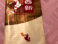 -西新饭店(城中店)