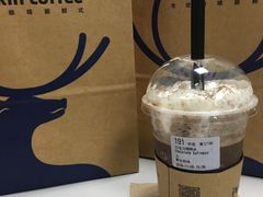 -瑞幸咖啡(尼盛尚品汇店)