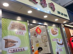-喜莲咖啡