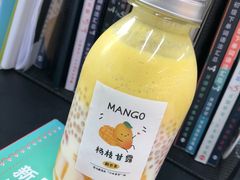 -帝京日语(春熙路旗舰校区)
