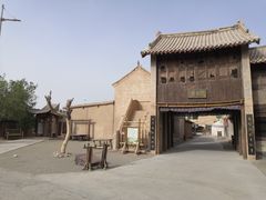 -敦煌古城