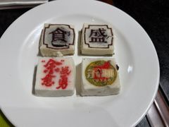 -余姚四明湖开元名都度假酒店·夏威夷西餐厅