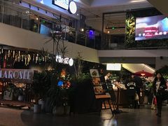 -Moka Bros 摩卡站(西单大悦城店)