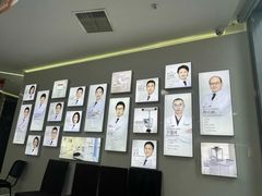 -极光口腔·矫正种植修复(锦江店)