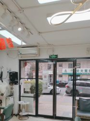 -东方美妍小鹏造型