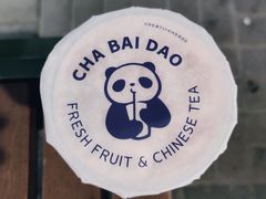 -茶百道(翠柏店)