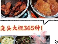 -友琴面馆(东白溪公寓店)