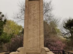 -北陵公园