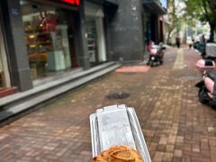 -红叶蛋糕(温泉店)