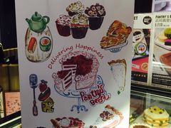 -Pantry's Best派悦坊蛋糕(K11购物艺术中心店)