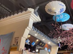 -风波庄(罍街分舵)