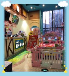 -纽西卡汽车小镇(大悦城店)