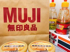 -711便利店(南海玫瑰园7084店)
