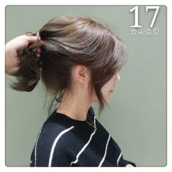 -17.壹柒·美学高定空间