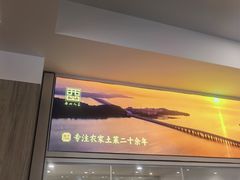 -西山人家·传统苏帮菜·家宴(木渎店)