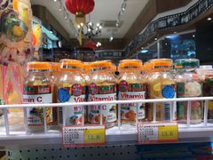 零售区-百年义利(北兴路店)