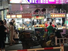-潮流汇购物城(铜锣湾国际购物中心店)