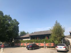点击看大图 -Chateauform船山书院