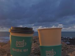 -Cafe Aewol Monsant