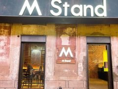 -M Stand(青岛银鱼巷店)