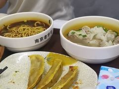 -清真蒋有记(老门东店)