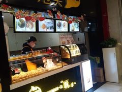 -自家做泡芙(凤城七路大融城店)