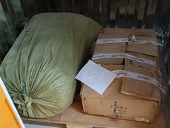 -安东易迷你自助仓储寄存仓库(草桥店)