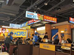 -阿亲家·韩式无限烤肉(春熙路店)