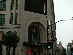 -新世界大丸百货