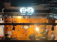 -NRG 健身私教CLUB(云山路店)