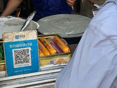 -水丰路鸡蛋饼
