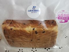 -心乐生活新鲜屋(星海广场店)