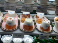 -Blueglass酸奶(华贸购物中心店)