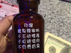 -蛙来哒(华隆步步高店)
