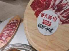 -左庭右院鲜牛肉火锅(新梅广场店)