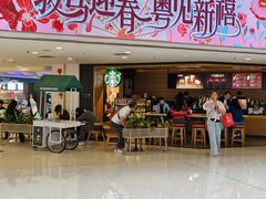 -星巴克(广州中华广场B1层店)