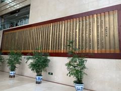 -中国中医科学院西苑医院(本部)