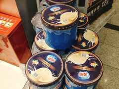 -1点点(大华第一坊店)