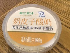 -尹三豆汁(前门旗舰店)