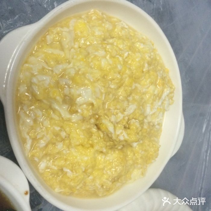 海金滋(陕西南路店)蟹粉蛋图片