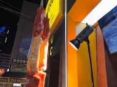 -有奴思烤肉·清真(正宁路店)