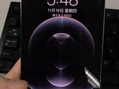 -Apple零售店(深圳益田假日广场店)