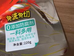 -极客修手机维修·电脑维修·家电维修清洗(五一广场店)