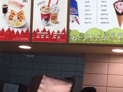菜单-DQ·蛋糕·冰淇淋(绿宝店)