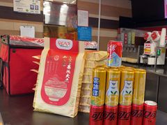 -和合谷(新街口店)